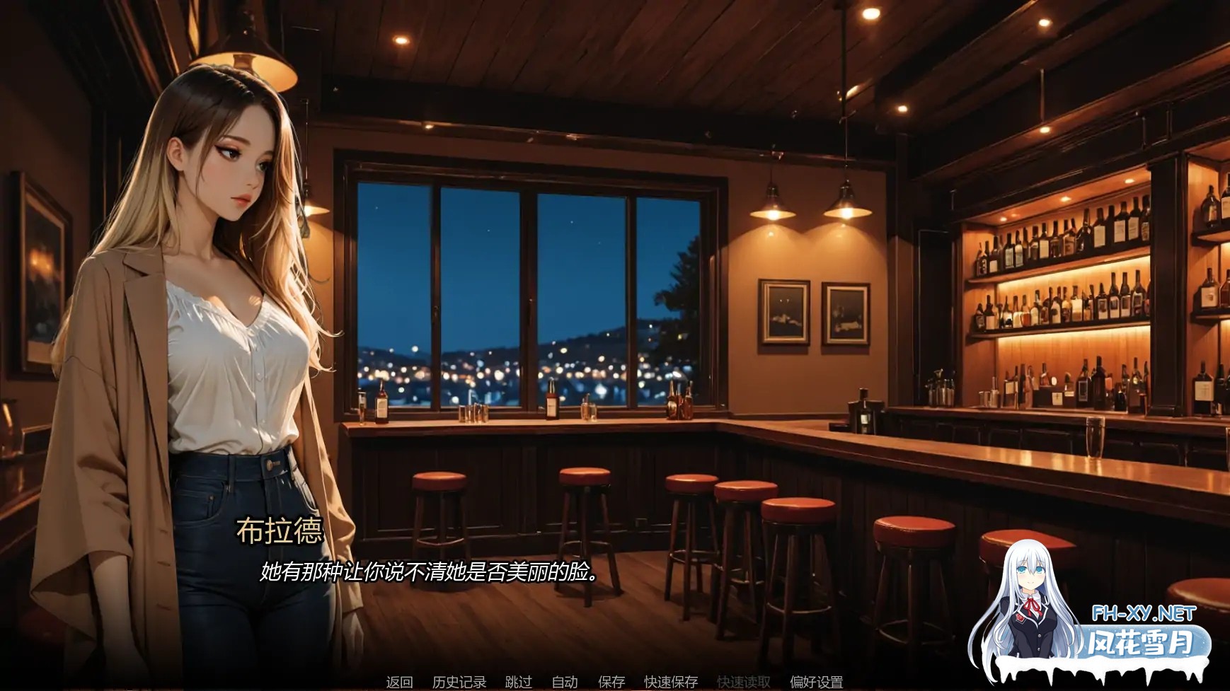 [SLG/AI汉化/腐败/AI作画/更新]进入行业/Into the Industry [Ch.3][PC+安卓/1G]-5.jpg