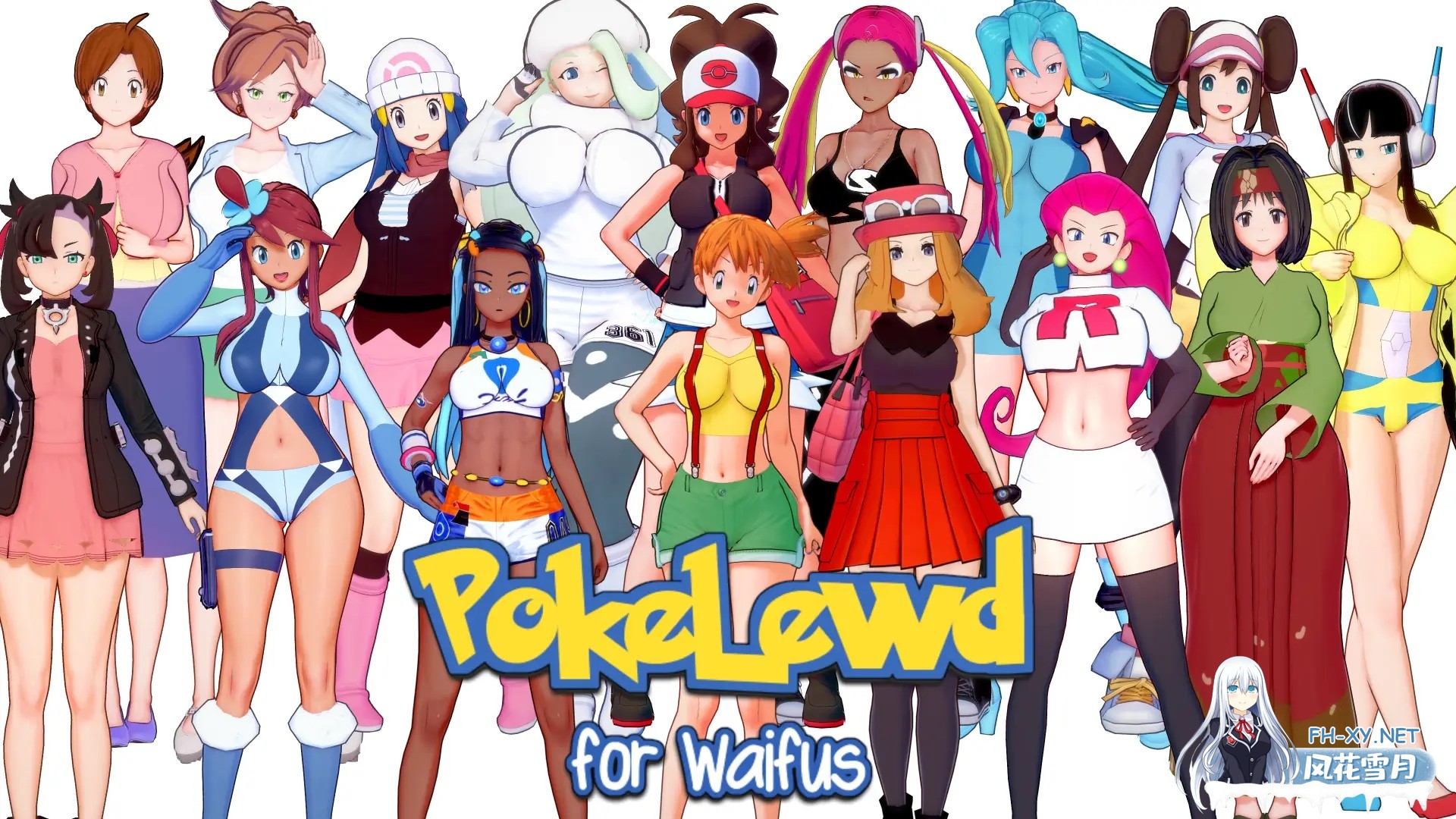 [SLG/汉化/3D/动态/同人/更新]色色宝可梦：为老婆们而生/PokeLewd: For Waifus[Ver0.9d][PC+安卓/2.9G]-2.jpg