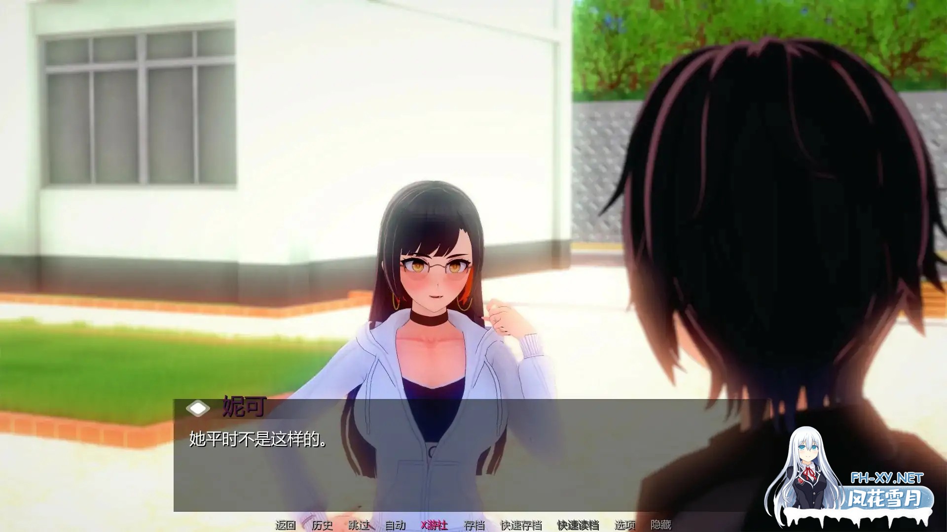 [SLG/AI汉化/3D/更新/口交]爱或权力/Love or Power [Ver0.3.8][PC+安卓/2.6G]-3.jpg