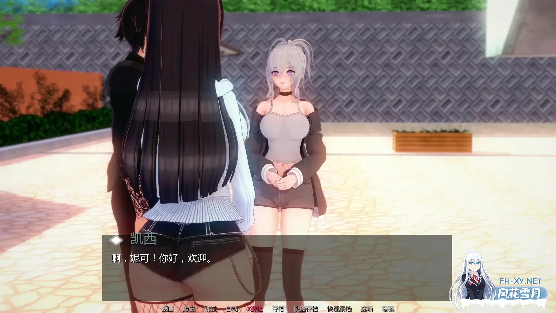 [SLG/AI汉化/3D/更新/口交]爱或权力/Love or Power [Ver0.3.8][PC+安卓/2.6G]-2.jpg