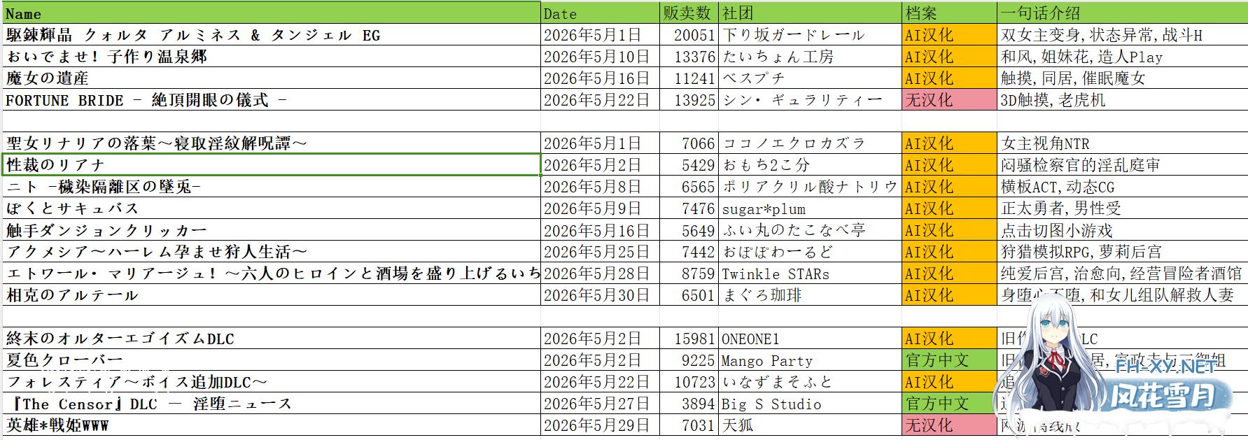 49906a1ff33c92747.png