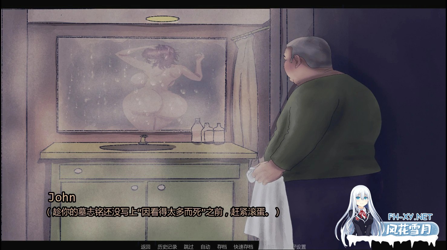 [SLG/AI汉化/巨乳]相伴最强精灵/Living With The Strongest Elf [Ver0.2][PC+安卓/1.2G]-3.jpg
