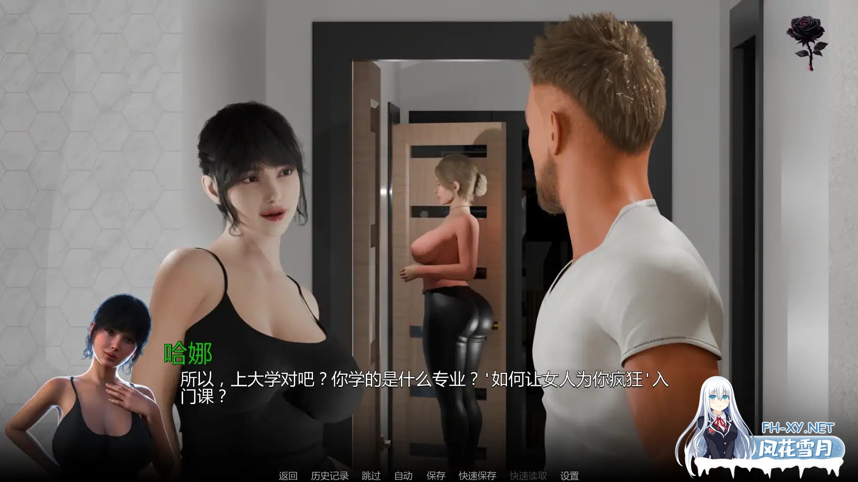 [SLG/AI汉化/3D/动态/更新]最后的命令/The Last Order[Ver0.3][PC+安卓/1.5G]-2.jpg