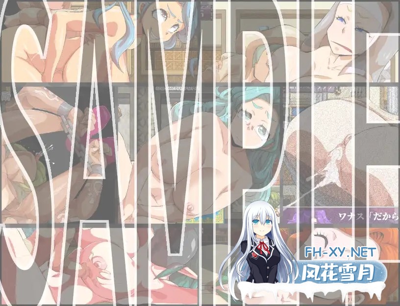 [RPG/机翻+AI文本/正太/巨乳][RJ01629860/H：O：T（仮）社团]女性上位之国的我是王宫解毒官 -坏结局之后的幸福世界- 解毒大作战/女性上位の国のボク...-4.jpg