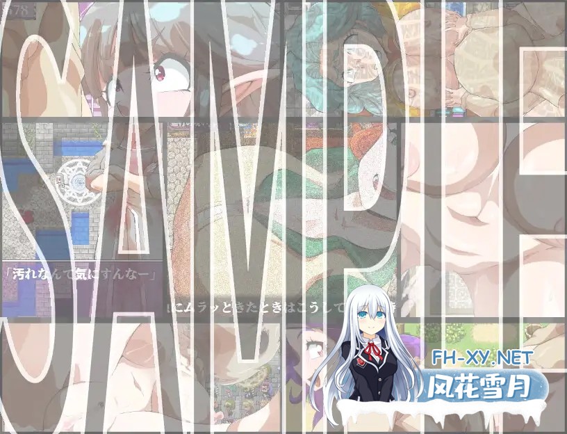 [RPG/机翻+AI文本/正太/巨乳][RJ01629860/H：O：T（仮）社团]女性上位之国的我是王宫解毒官 -坏结局之后的幸福世界- 解毒大作战/女性上位の国のボク...-3.jpg
