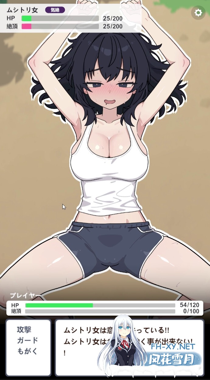 [SLG/生肉/雌小鬼/肛交][RJ01618318/キツネマフラー社团]捕虫女向我发起了挑战！/ムシトリ女が勝負をしかけてきた！[PC+安卓/460M]-3.jpg