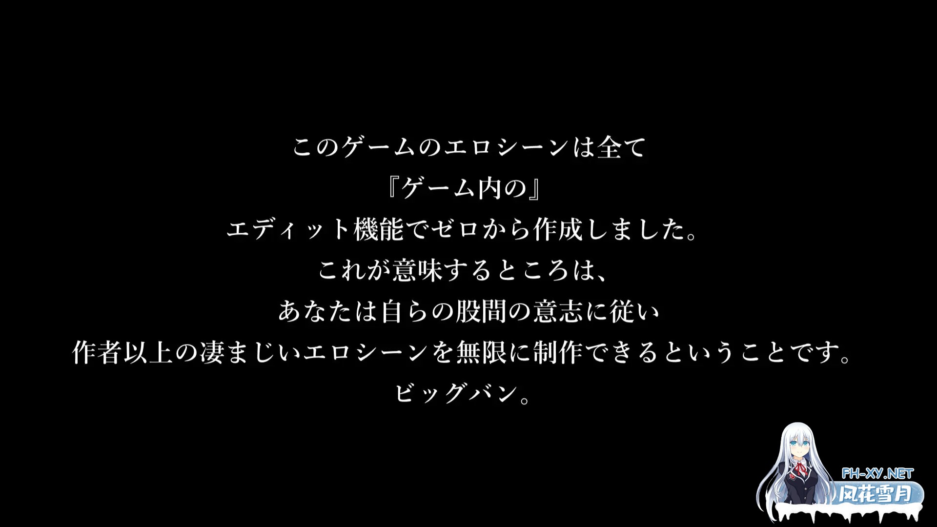 [3D/AI汉化/NTR/丸吞/多P/步兵][RJ01517134/ドスケベねこ御殿社团]3D!? 自定义撸料制作器/3D!?かすたむオカズメーカー[Ver1.0.1+DLC][PC/7G]-2.jpg