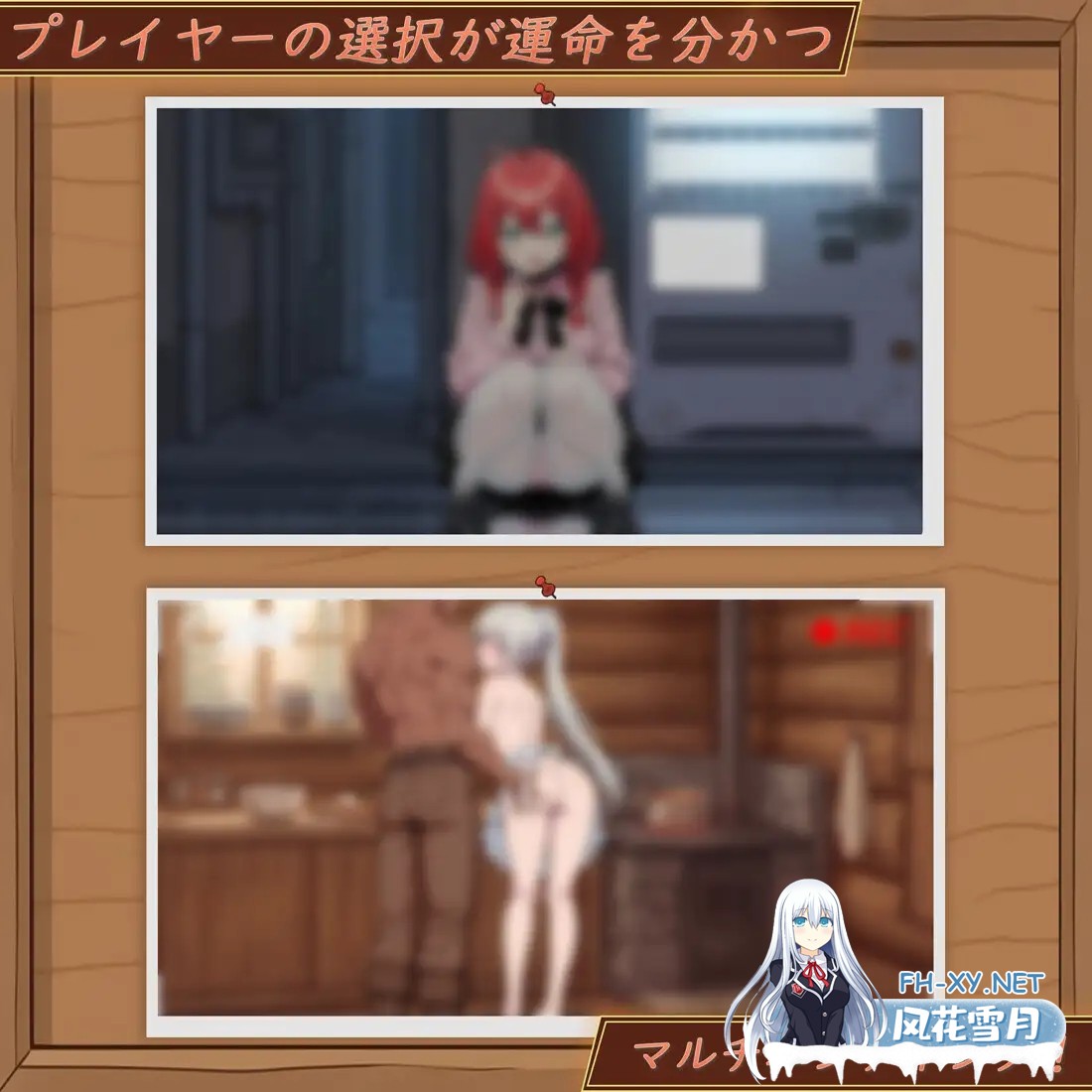 [SLG/DL官中/NTR/奇幻/AI作画][RJ01622268/マシュマロトラップ社团]异世界NTR旅馆 ～恋人与妹妹在不知不觉间被夺走～ [异旅]/異世界NTR旅館 ～恋人と...-2.jpg