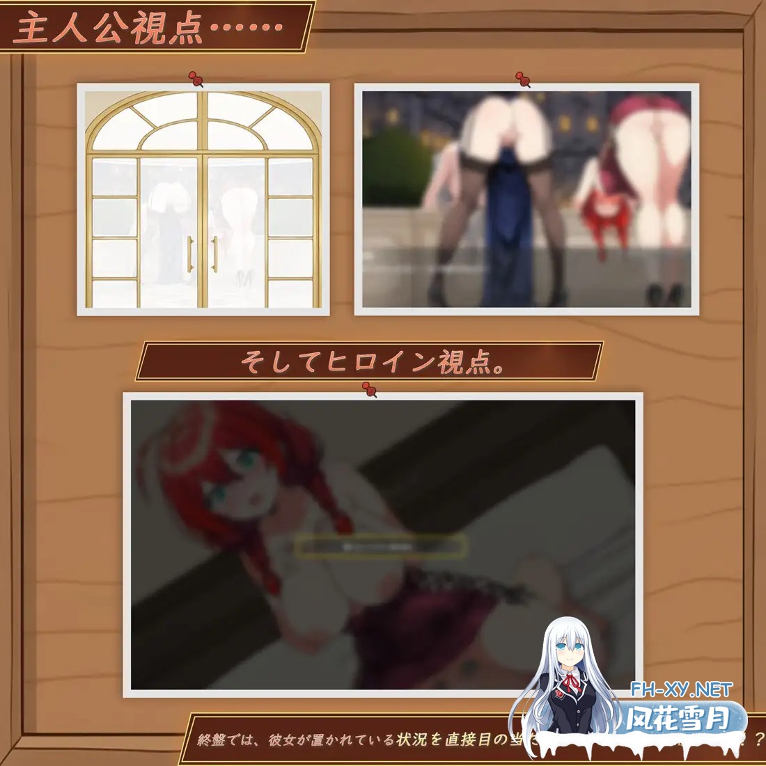 [SLG/DL官中/NTR/奇幻/AI作画][RJ01622268/マシュマロトラップ社团]异世界NTR旅馆 ～恋人与妹妹在不知不觉间被夺走～ [异旅]/異世界NTR旅館 ～恋人と...-4.jpg