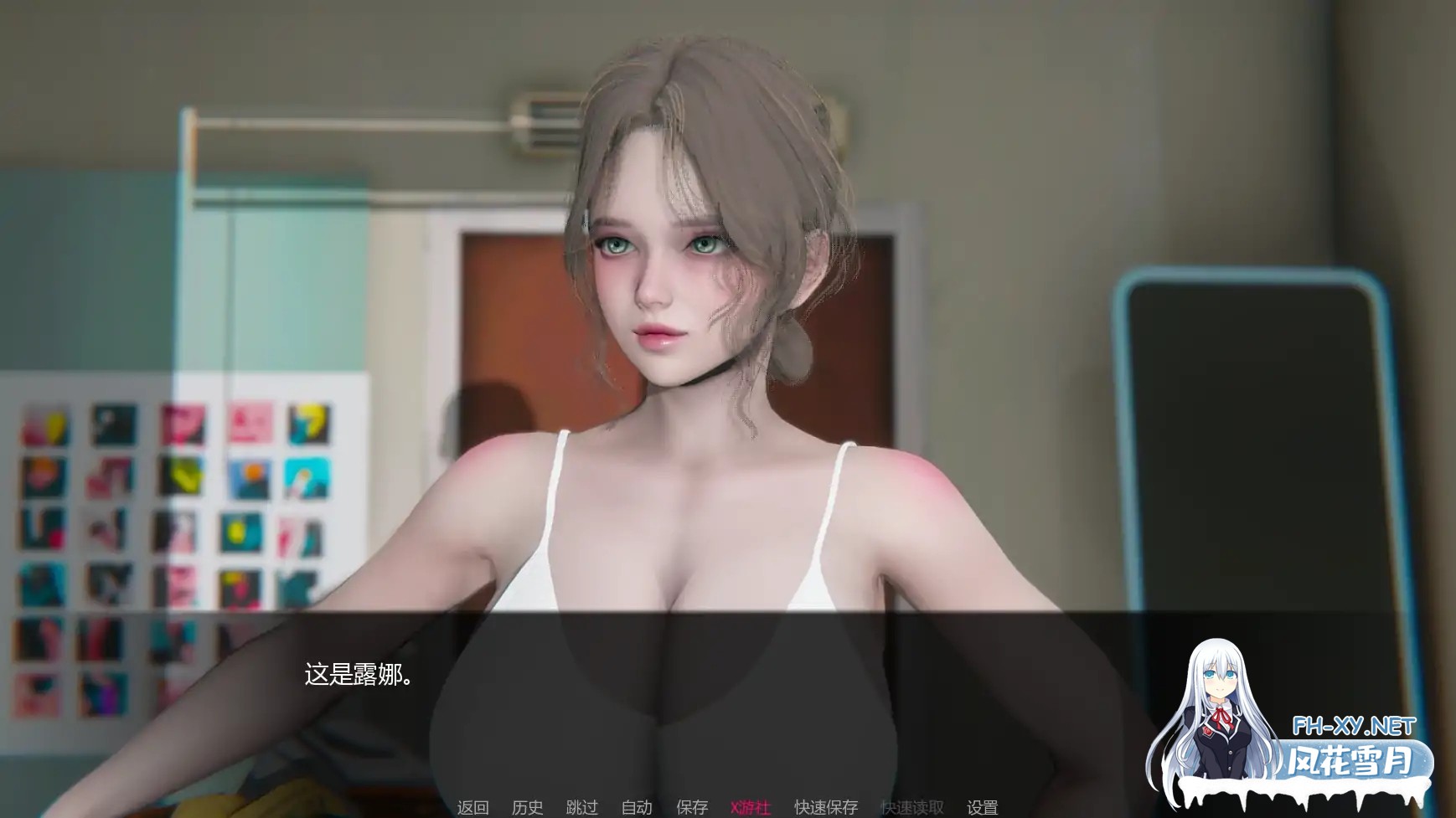 [SLG/AI汉化/3D/巨乳/更新]追逐欲望/Chasing Desires [Ver0.3.5+图库解锁][PC+安卓/3.8G]-1.jpg