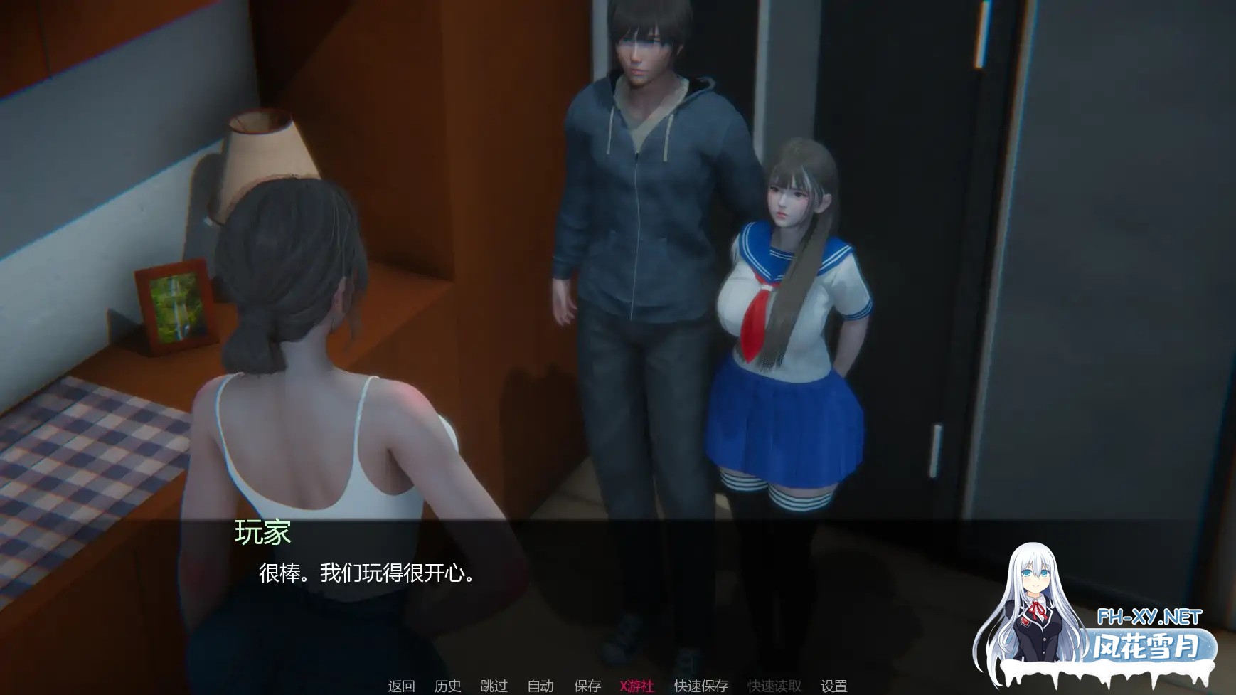 [SLG/AI汉化/3D/巨乳/更新]追逐欲望/Chasing Desires [Ver0.3.5+图库解锁][PC+安卓/3.8G]-2.jpg