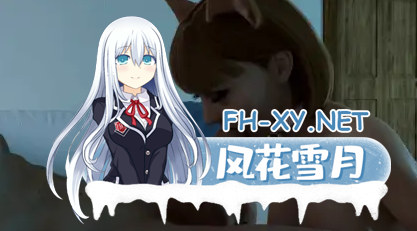 [SLG/动态/汉化/3D/完结]纯爱后宫-短篇甜蜜物语:我的猫娘后宫/Pure Harem - Short n' Sweet: My cat girl Harem[Final Sxp2+图库解锁][PC+安卓/4.8G]-4.png