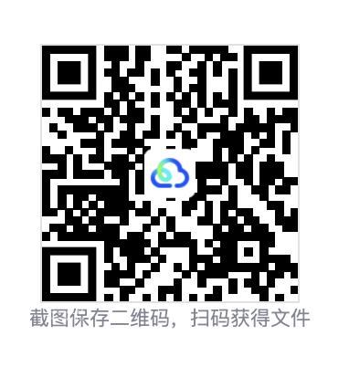 911276a23cae3d69fa.png