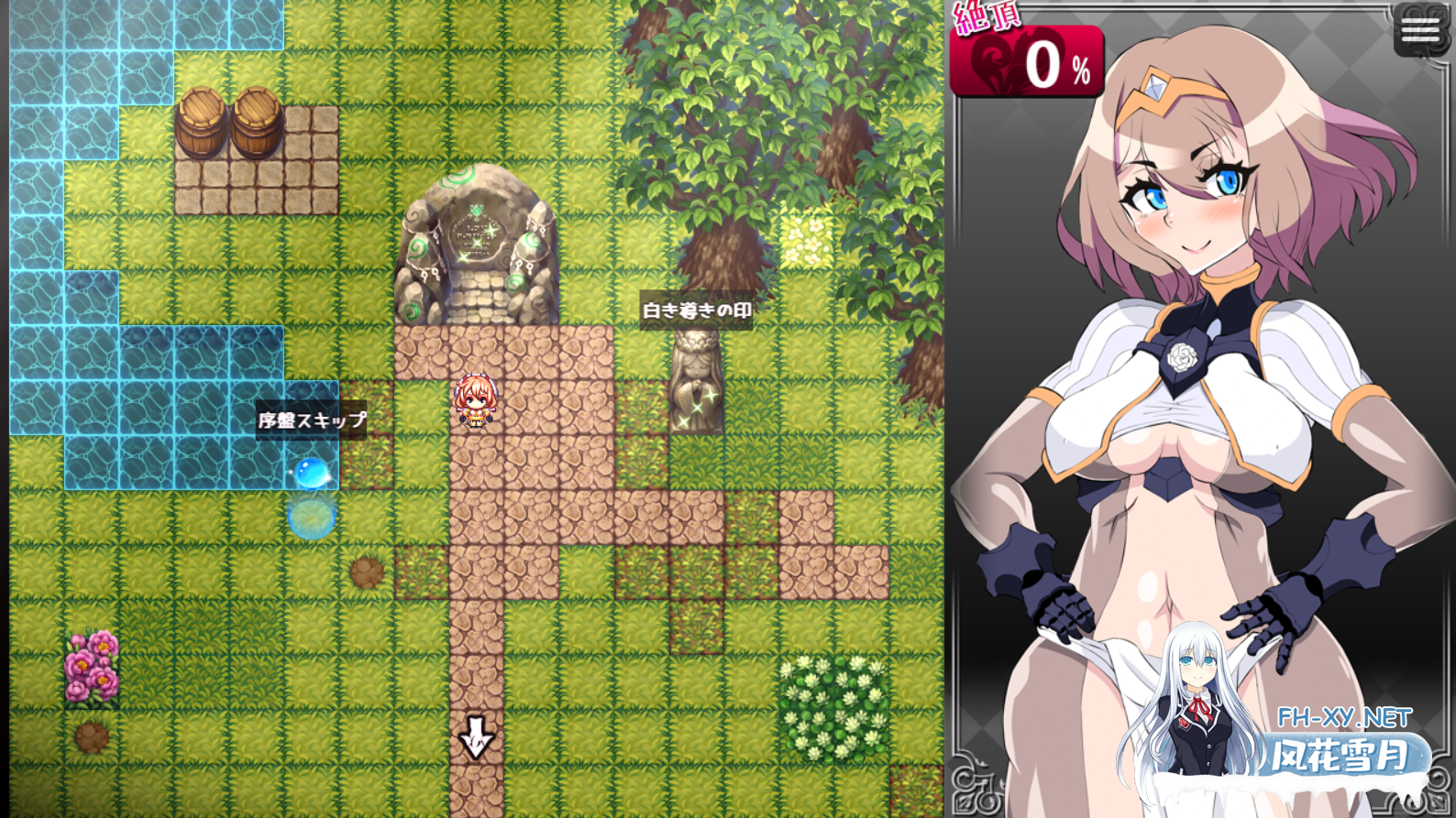 [RPG/机翻+AI文本/动态/异种X/巨乳/更新]罗莎与姬奈/ローザとヒメナ[Ver0.70 DEMO][PC/1.8G]-2.png