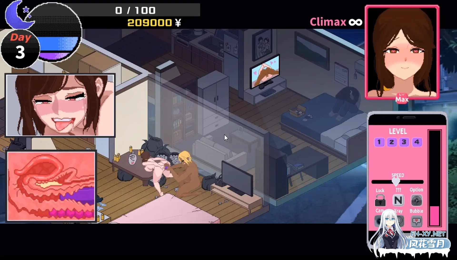 [SLG/更新/官中/像素/NTR][RJ295125/GoldenBoy]NTR传说/NTR伝説[Ver0.9.2 粉丝重置版][PC/280M]-2.jpg