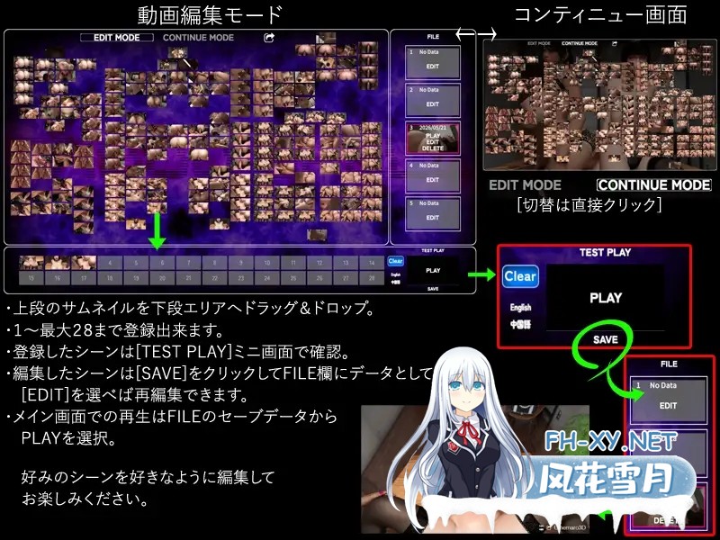 [3D/巨乳/乳交/口交/多P/DL官中/更新][RJ01634952/梅麻呂3D社团]Taboo Spell 淫乱爆乳女教師II GAME版[Ver1.01][PC/5.7G]-2.jpg