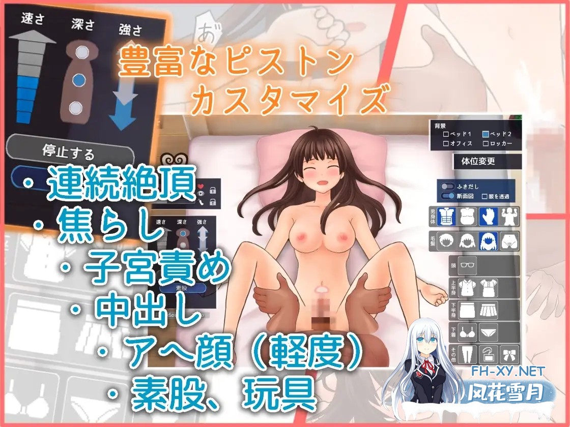 [3D/堕落/中出/生肉][RJ01637359/えびる屋社团]好想看一丝不苟的大姐姐堕入快感的样子/きまじめおねえさんが 快楽堕ちするところ みてみたい[PC/30...-1.jpg