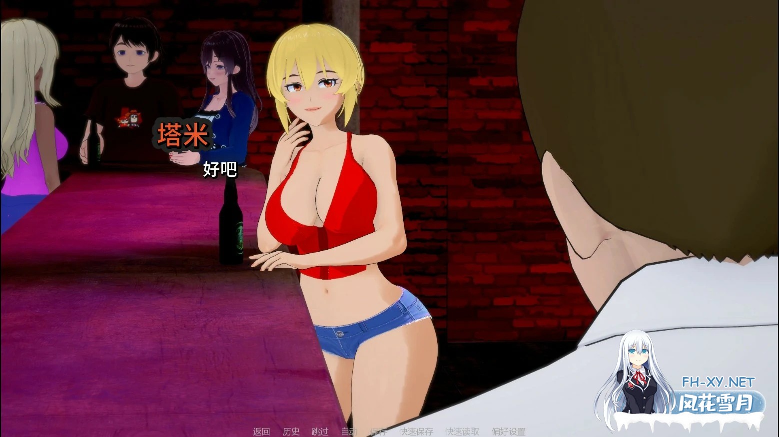SLG/AI汉化/NTR/更新]她或许是个绿帽癖/She Might Be A Cuckqueen [Ver2.0.0][PC+安卓/1.2G]-4.jpg
