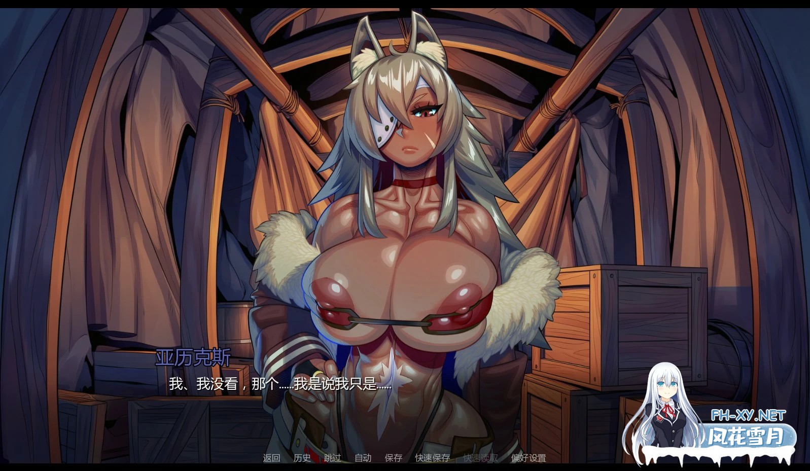 [SLG/AI汉化/扶她/口交/巨乳/更新]无法登出：扶她VR支配/Logout Denied: How I, the Beta Tester, Became Trapped in a Futanari-Dominated VR Simulation [Ver0.3][PC+安卓/1.6G]-4.jpg