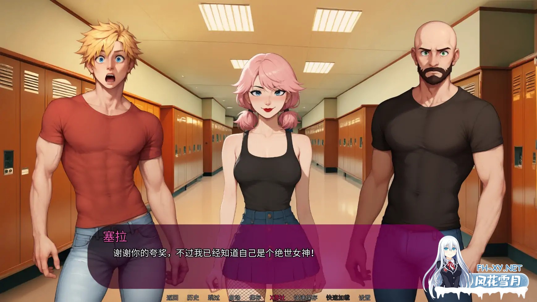 [SLG/AI汉化/2D/动态/更新]我女友的新癖好/My Girlfriend's New Kink[Ver0.75 Public][PC+安卓/2.2G]-1.jpg