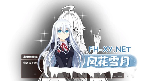 [SLG/动态/官中]我的异世界酒店 My Isekai Hotel 官方中文版[PC/2.2G]-4.jpg