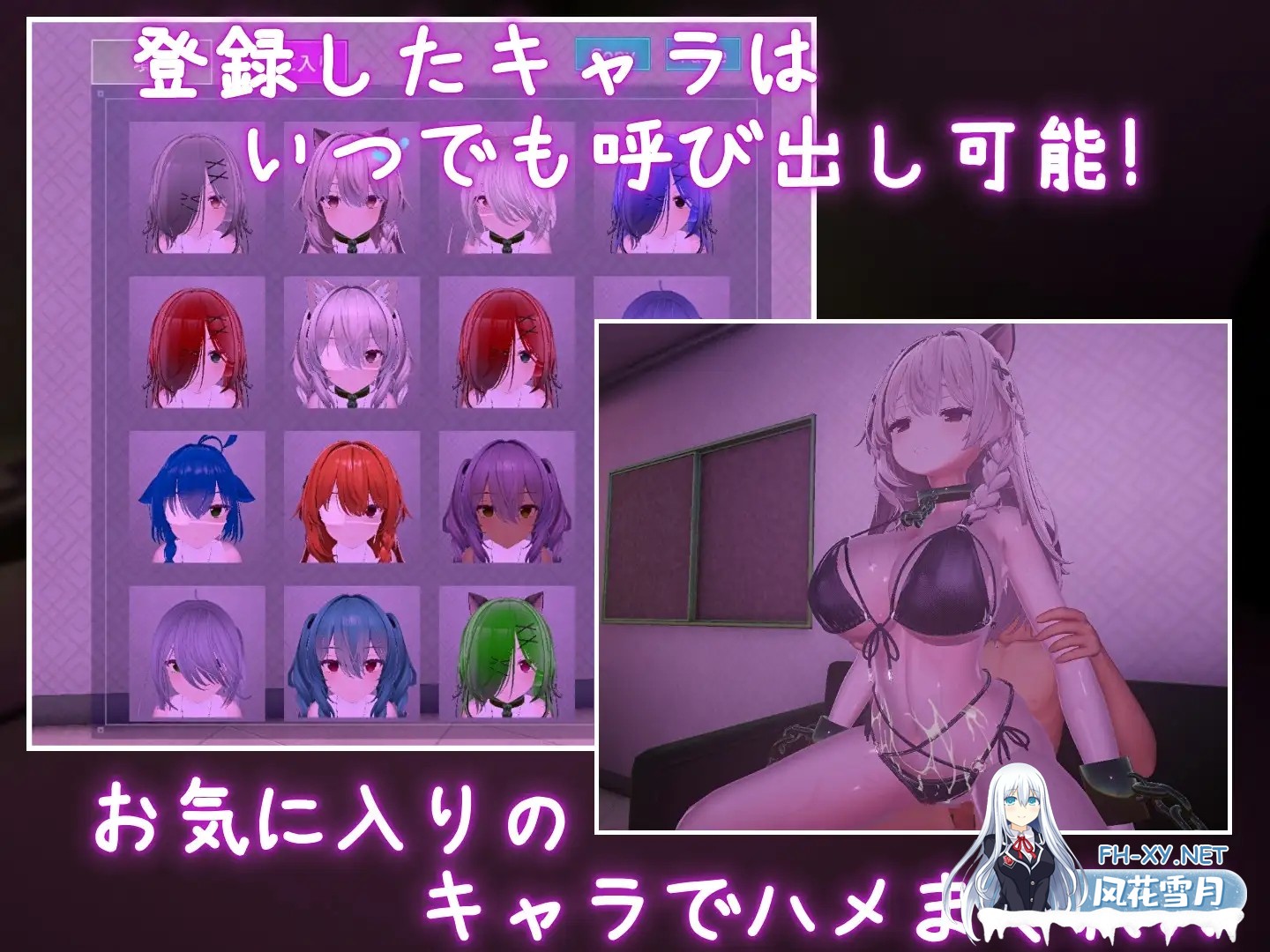 [SLG/DL官中/触摸/拘束/巨乳][RJ01619562/むくどりGames社团]跟我开房！不然我曝光你小号！/裏アカ晒すぞ！ラブホ来い！[PC/1.80G]-6.jpg
