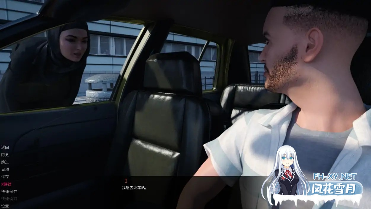 [SLG/AI汉化/2D/动态/更新]伊斯坦布尔的埃斯拉/Esra in Istanbul[Ver0.5 Fix Free][PC+安卓/4.4G]-2.jpg