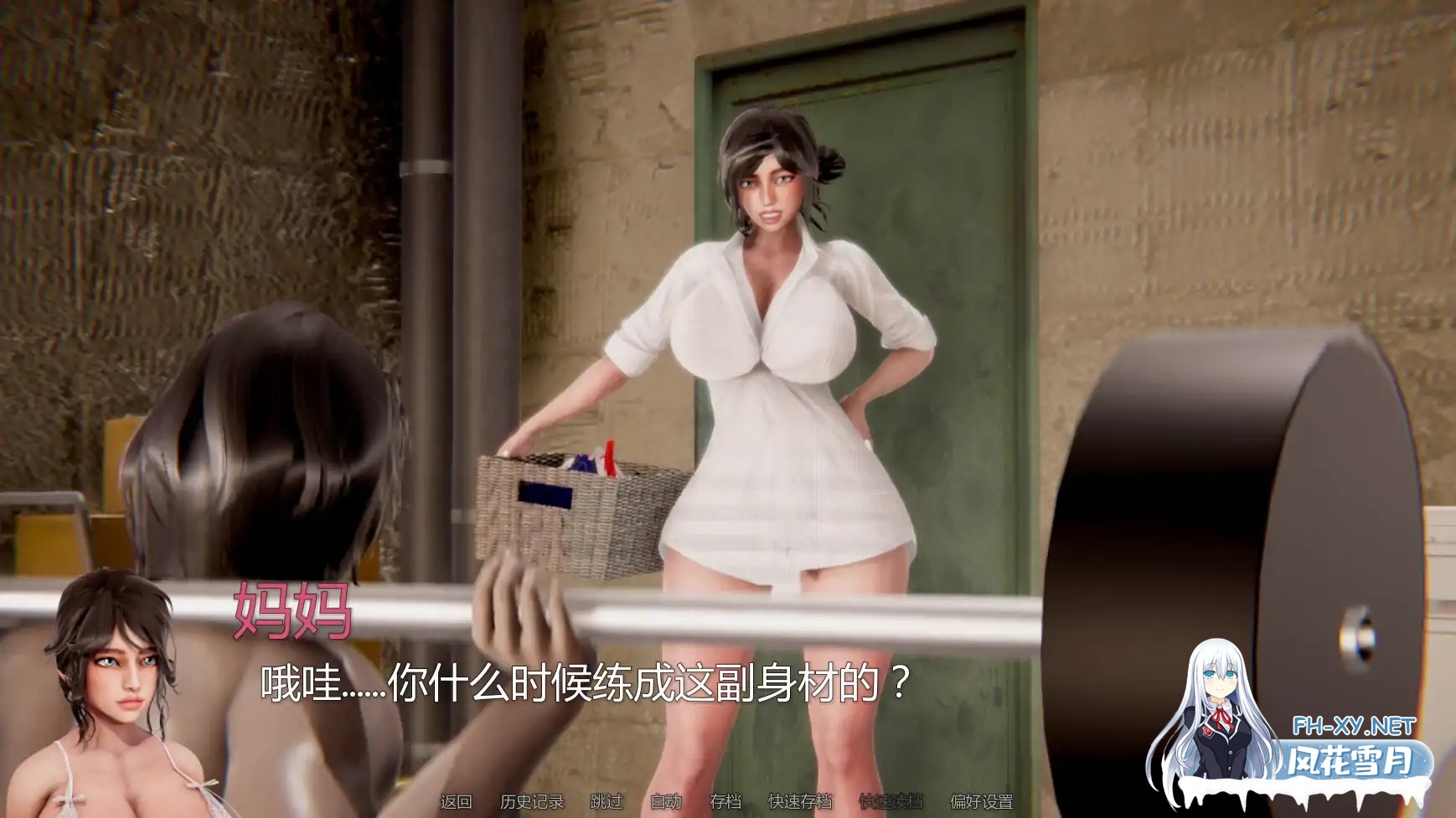 [SLG/官中/更新]窒息/Smother[Ver0.3][PC+安卓/1.44G]-2.jpg