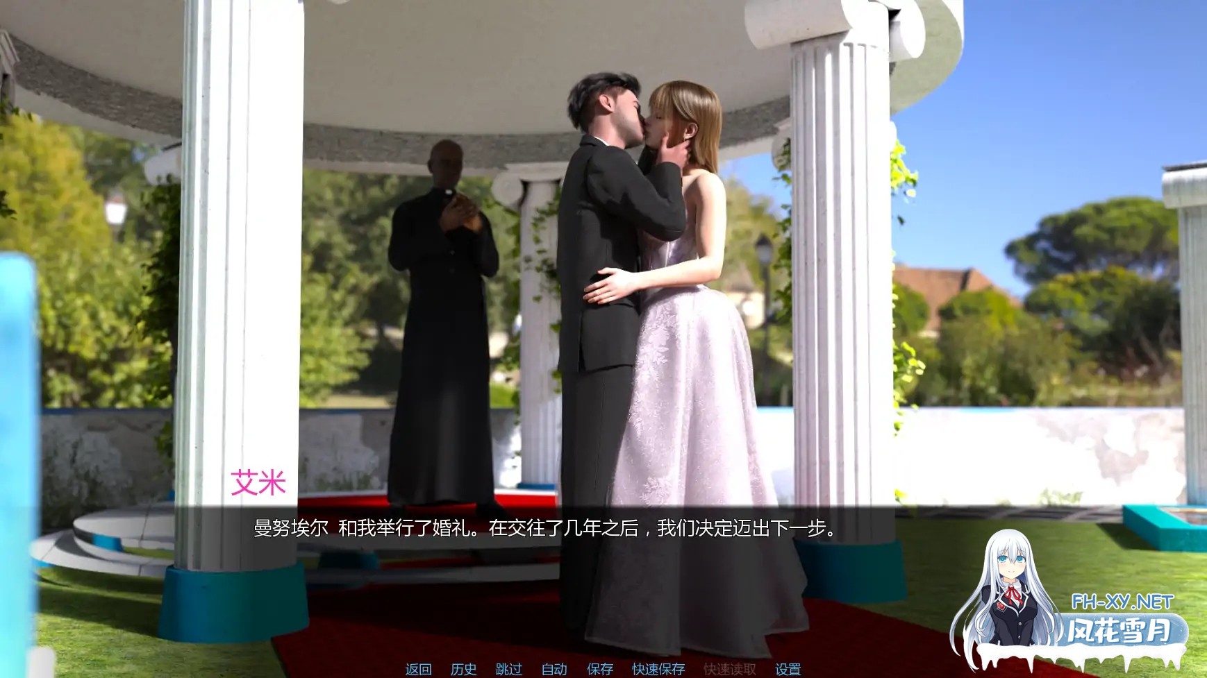 [SLG/AI汉化/女同/更新]从此幸福快乐 重置/Happily Ever After: Rethought [Ver0.3.0][PC+安卓/2.3G]-1.jpg