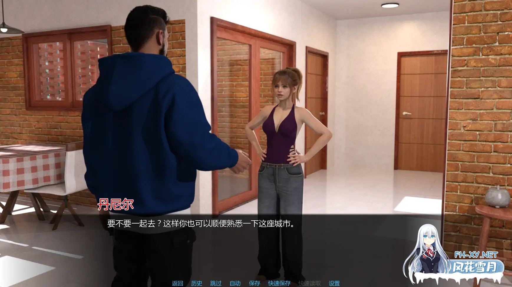 [SLG/AI汉化/女同/更新]从此幸福快乐 重置/Happily Ever After: Rethought [Ver0.3.0][PC+安卓/2.3G]-4.jpg