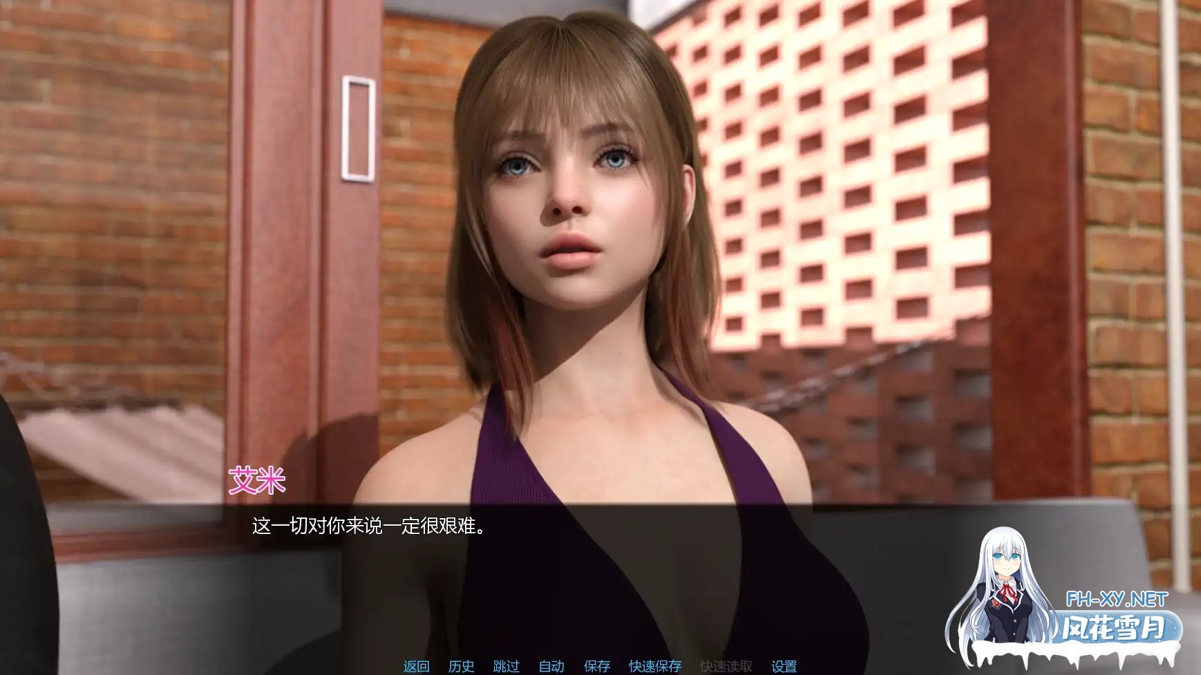 [SLG/AI汉化/女同/更新]从此幸福快乐 重置/Happily Ever After: Rethought [Ver0.3.0][PC+安卓/2.3G]-3.jpg