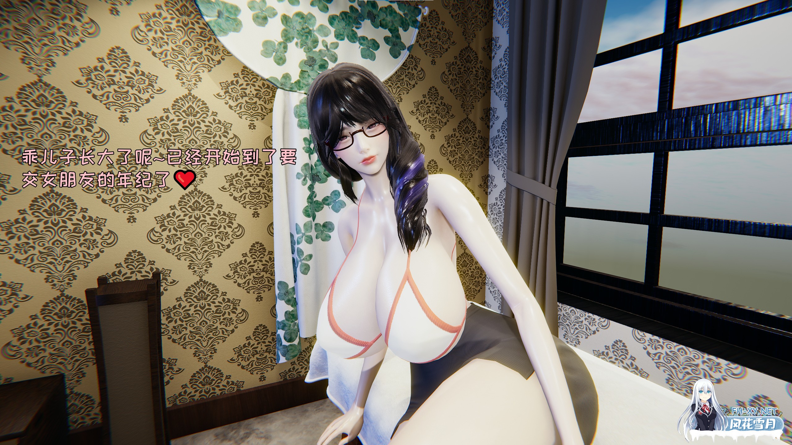 [3D/中文][飞碟]我的妈妈柳宇馨1-2-2.jpg