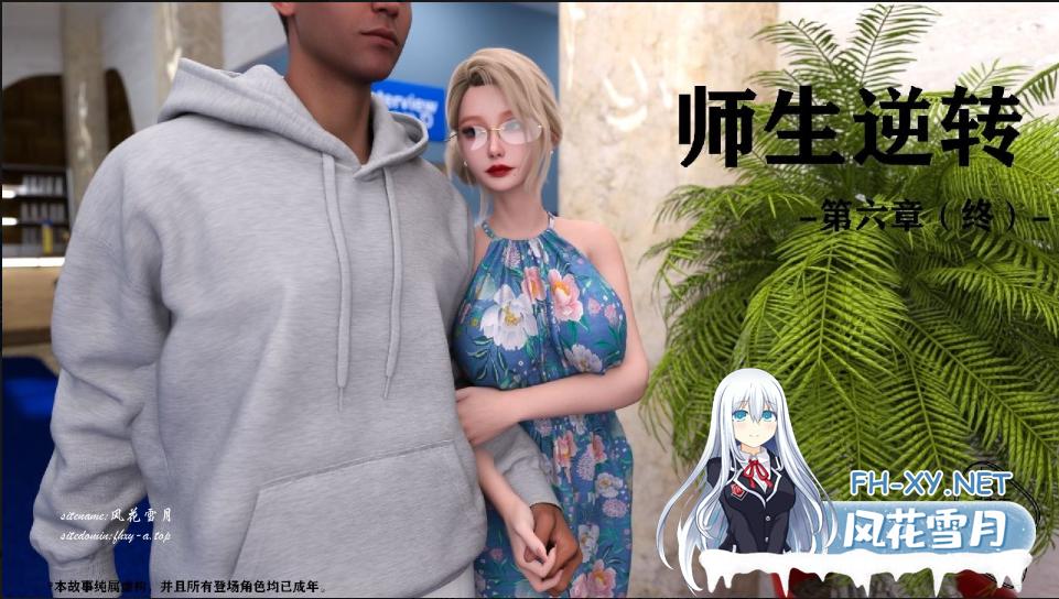 B图3.png