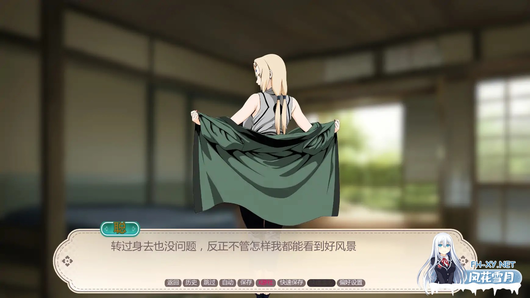 [SLG/AI汉化/同人/更新]性感赌注/Sexy Stakes[Ep. 8][PC+安卓/4.3G]-2.jpg