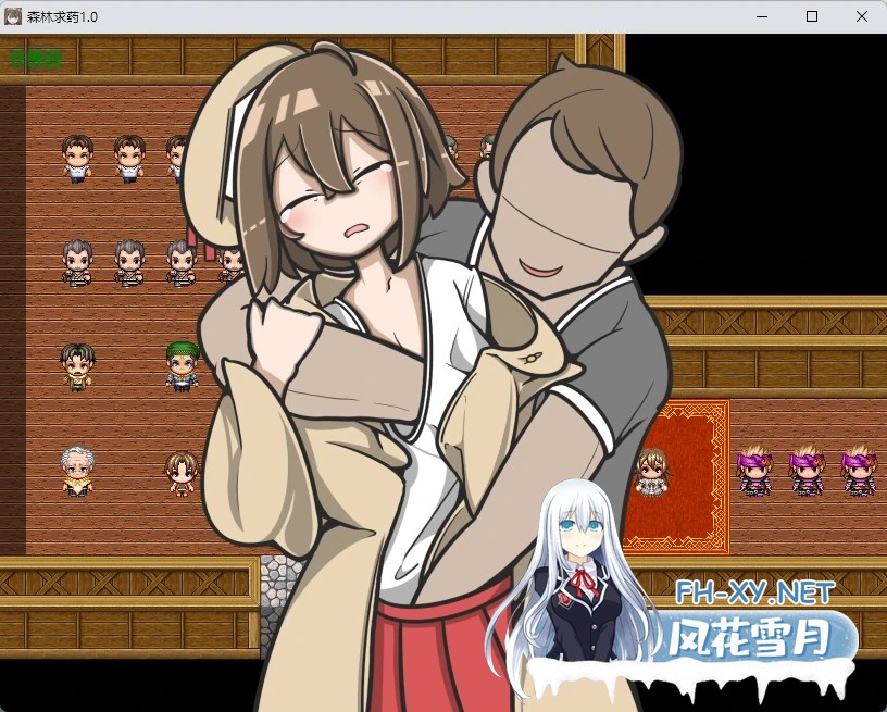 [RPG/AI汉化/2D/怀孕/羞辱/西瓜肚][RJ01391733/Primal Word社团]森林求药/おくすりください[PC+安卓/437M]-4.jpg