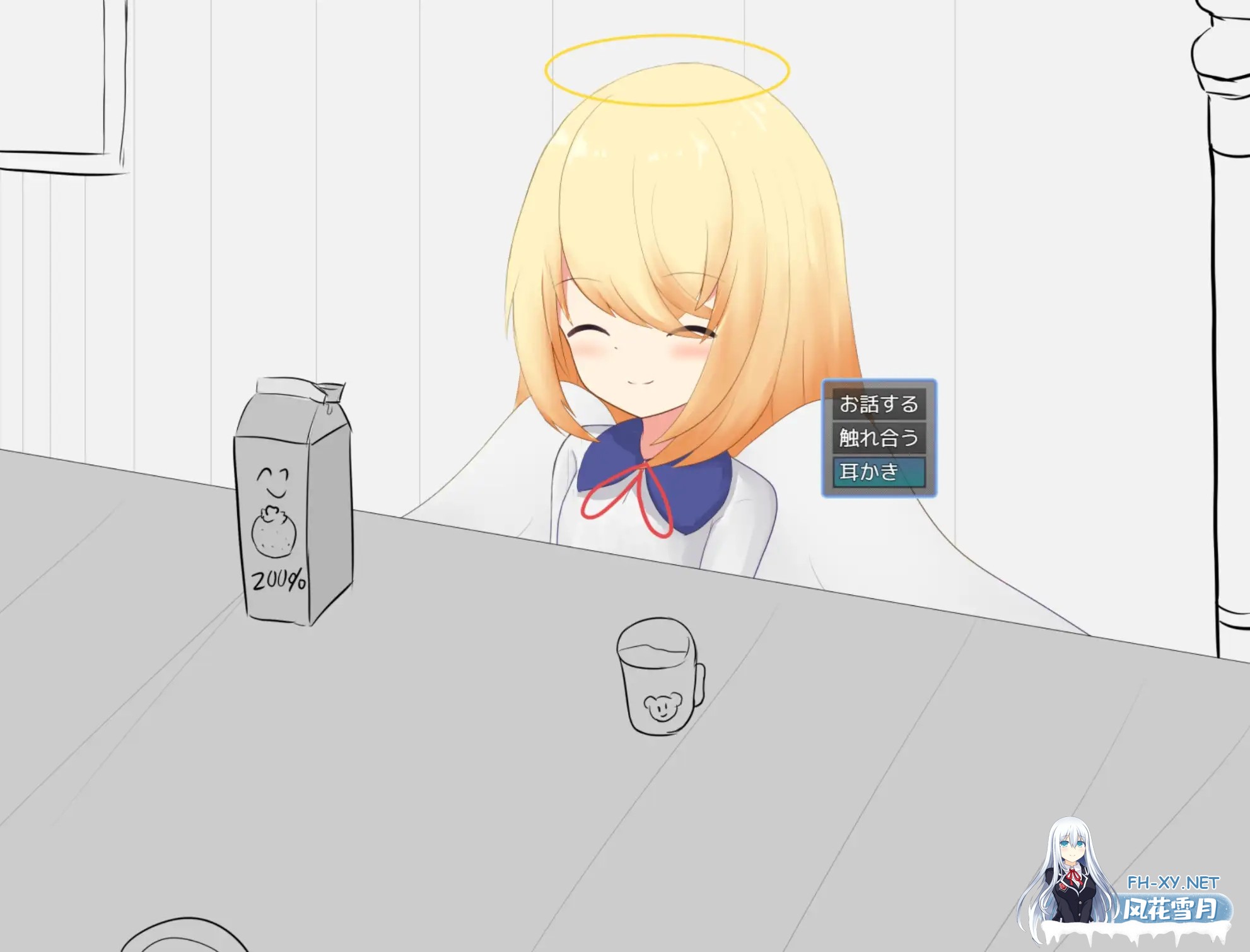 [SLG/汉化]心跳触摸小天使/どきどきおさわり小天使ちゃん 内嵌汉化版[PC/300M]-3.jpg