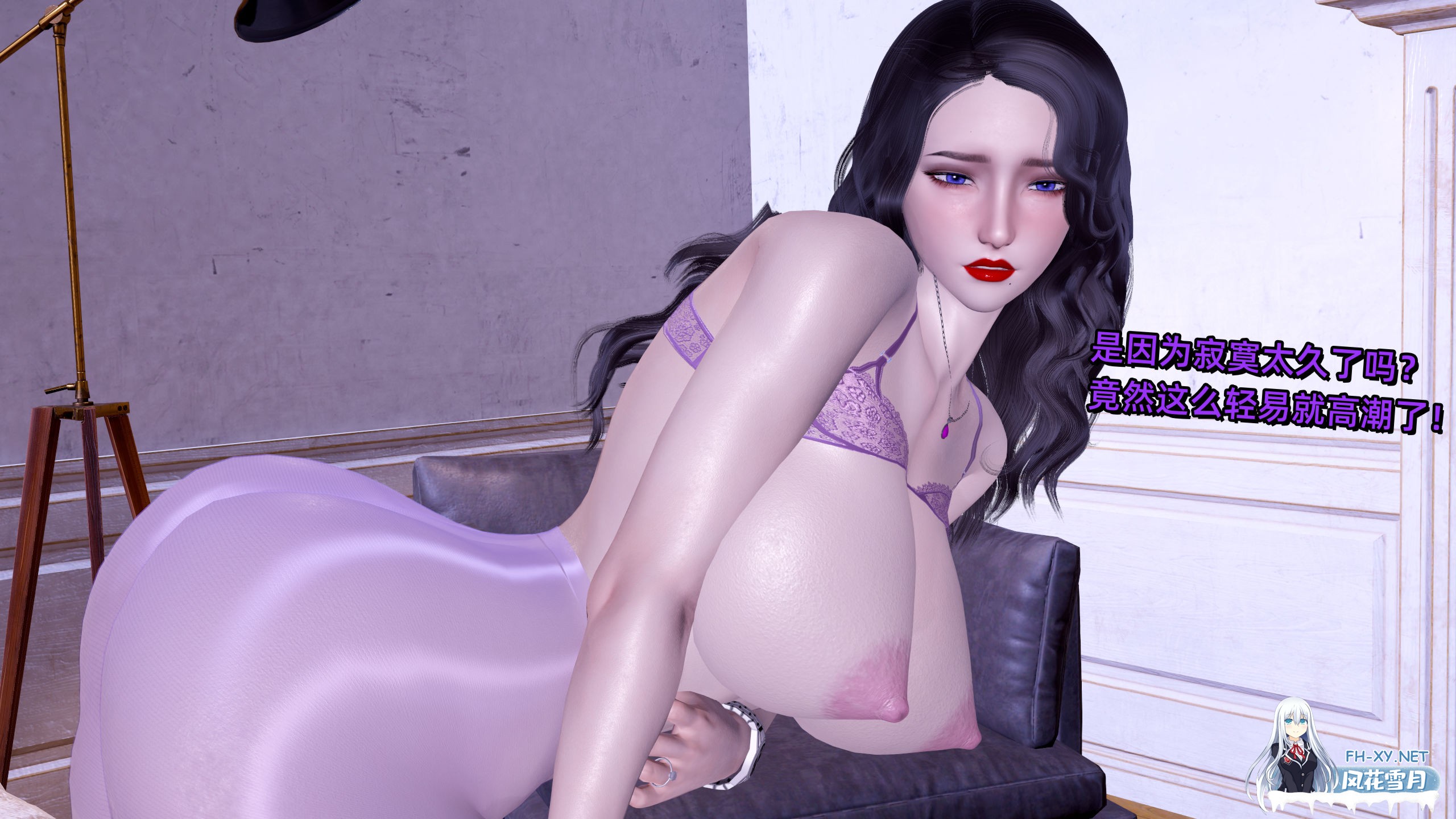 [3D/中文]来生泪对俊夫的X指导0-4+恋爱的感觉-2.jpg