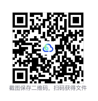 107926a28c73c65186.png