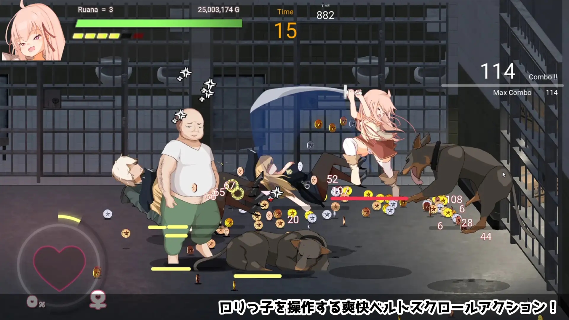 [PC][新作ACT/动态/侵犯萝莉/战斗H/2D]纯真女儿 イノセント・ドーター v1.0.2 正式版+全CG回想 [5.24GB]-3.jpg