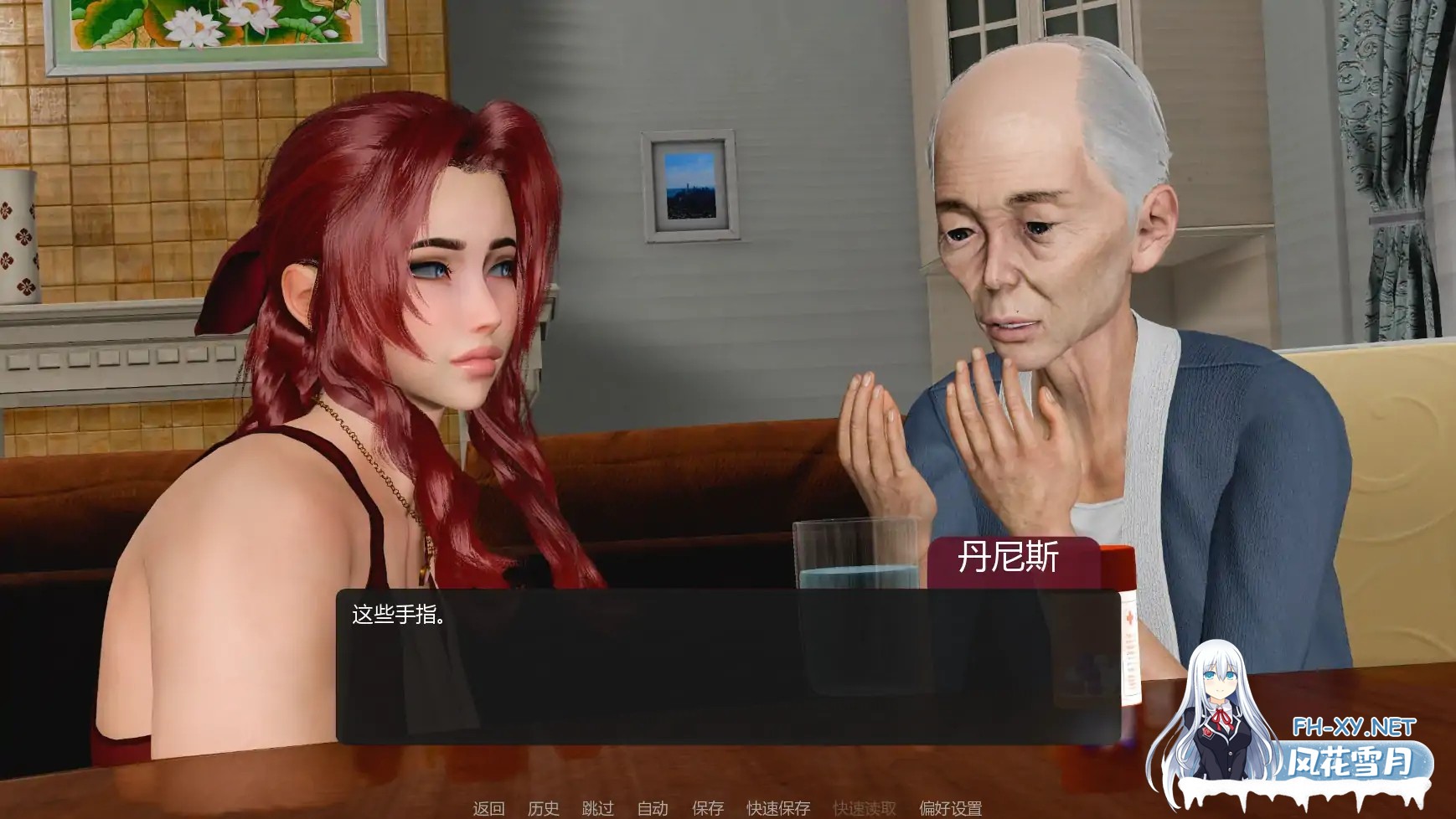 [SLG/AI汉化/巨乳/更新]善意沦陷/Cane and Able[Ver0.4][PC+安卓/1.1G]-5.jpg