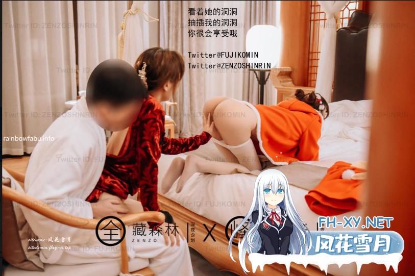 E图2.png