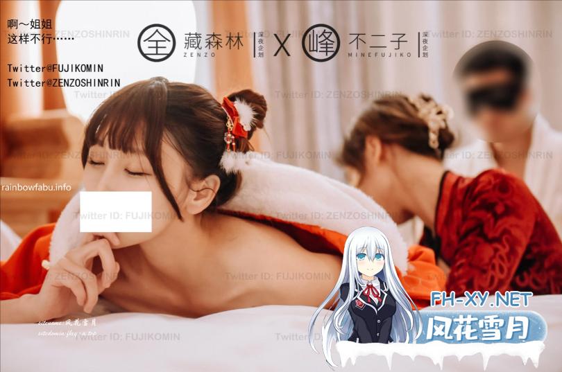 E图3.png