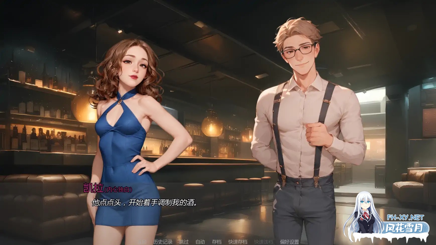 [SLG/AI汉化/3D/动态/更新]重温爱火/Rediscovering Us[Ver0.3][PC+安卓/2.1G]-8.jpg