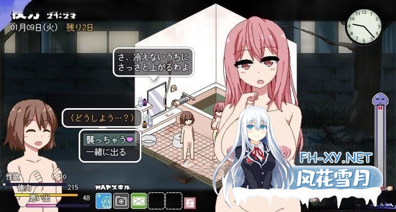 [RPG/PC+安卓/小马拉大车]冬日狂想曲/あまえんぼ冬/Winter Memories[Ver1.04.2+全DLC 正式版][3.6G]-5.jpg