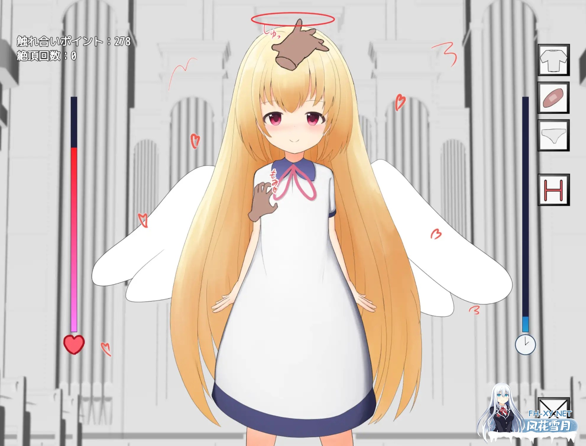 [SLG/汉化/触摸/潮吹/拳交][RJ01612449/ふんわりコーヒー社团]心跳触摸小天使/どきどきおさわり小天使ちゃん[PC+安卓/370M]-3.jpg