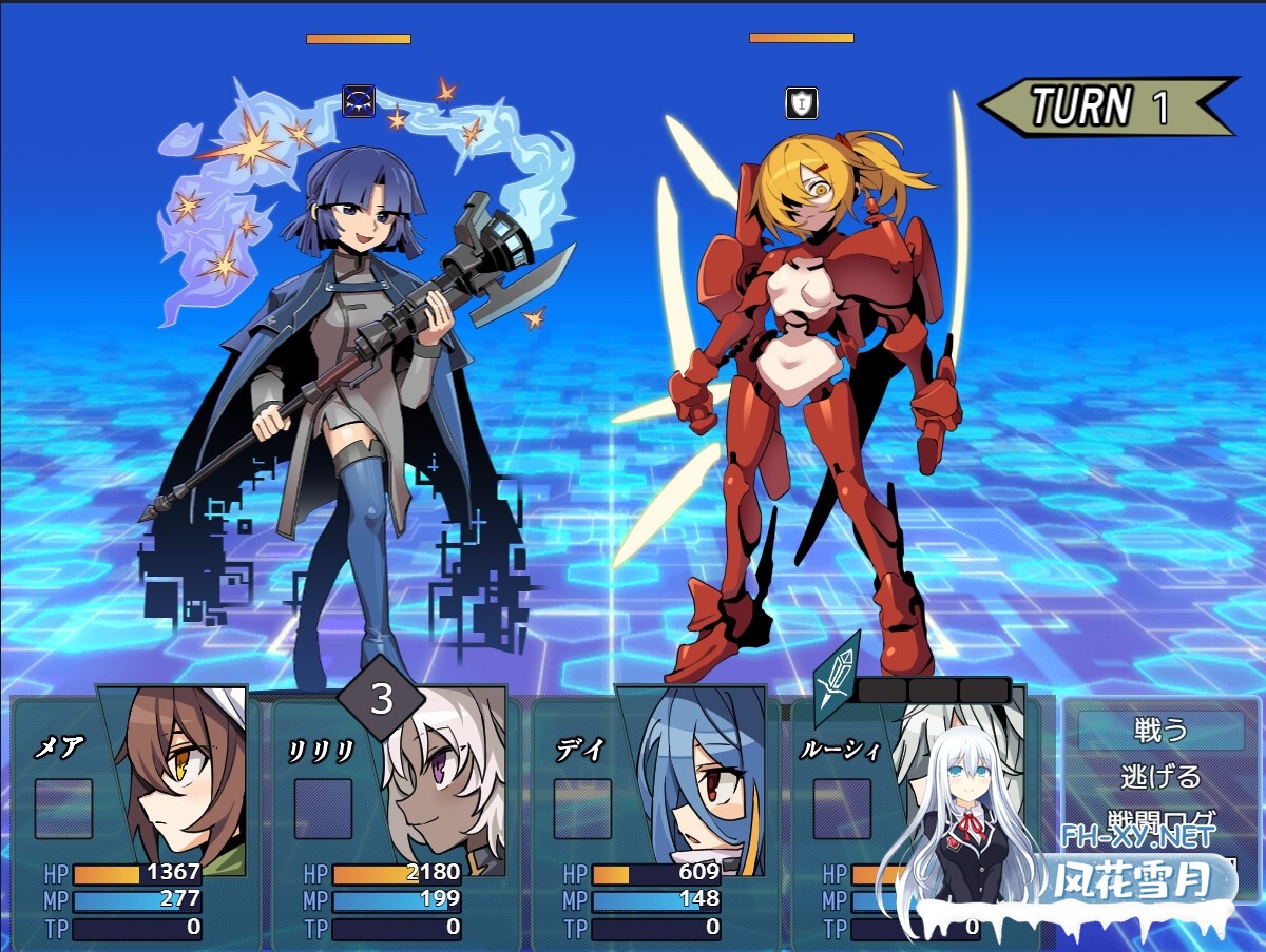 [RPG/官中]逆梦的危境幻域/逆夢のメナスフィア v1.0 官方中文版[PC/3G]-11.jpg