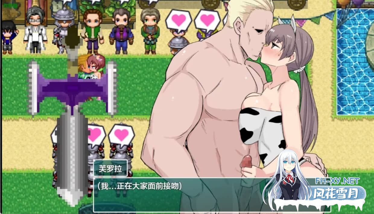 [RPG/汉化/NTR]冬日战士行动 Show First 2 ～ウィンタァソルジャーズ作戦～ Ver1.2 Mtool汉化[1.38G]-6.jpg