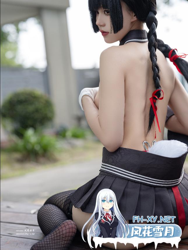 爱奇艺截屏20260614150446.png