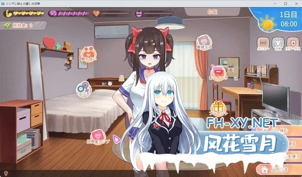 [爆款SLG/触摸/养成/动态/PC+安卓]傲娇妹妹与我的治愈日常 ~与我的傲娇同居人的亲密时光 v1.0.3官方中文版 [1.09G]-3.jpg