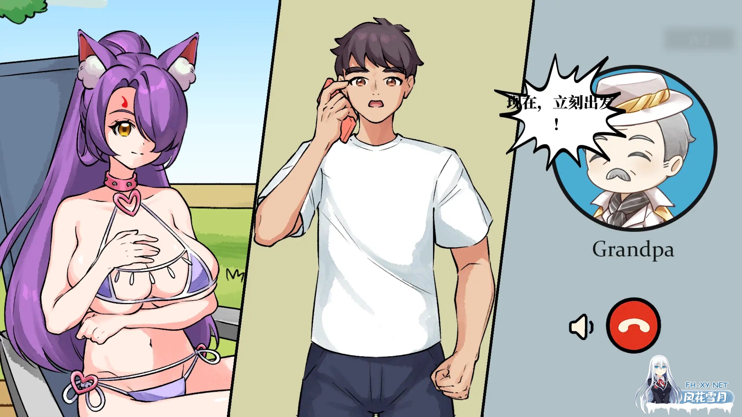 [SLG/STEAM官中/塔防/巨乳/更新]妖谈2：九尾异闻/Yokai Art 2: Tales of the Nine-Tails[Ver1.0.115+DLC][PC/4.1G]-2.jpg